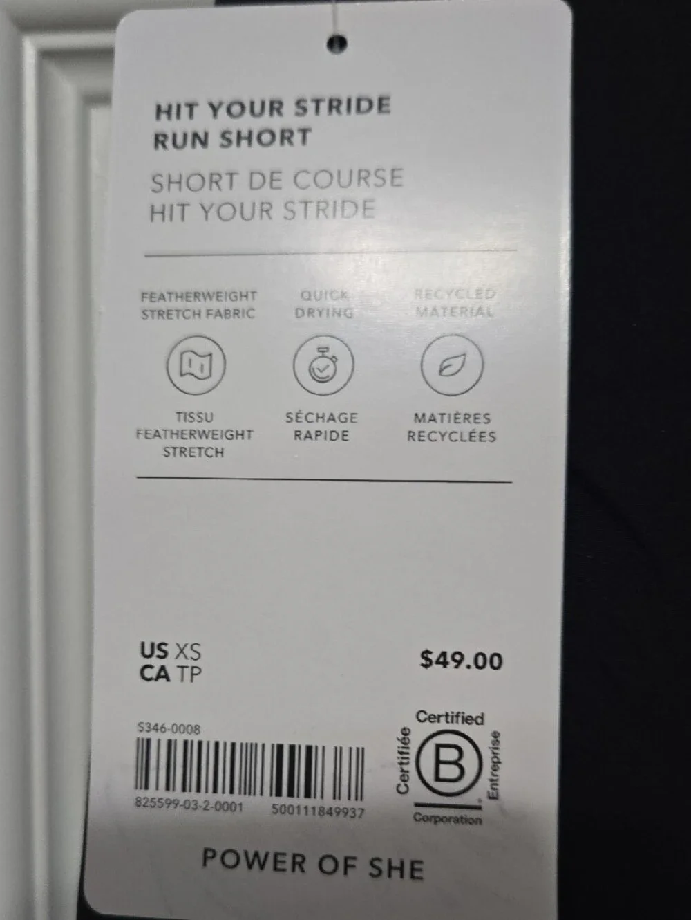 Athleta Black Lightweight Athletic Shorts with Elastic Waist